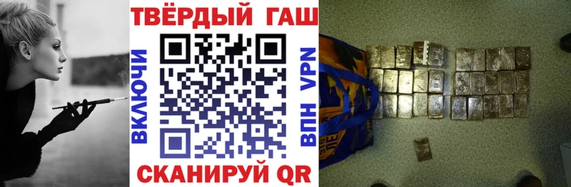 Виды наркотиков купить Оха ГАШИШ  A PVP  COCAIN  Меф  Канабис 