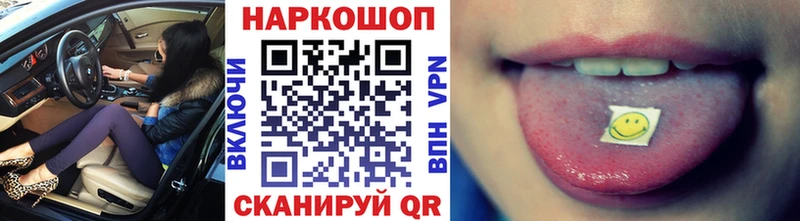 Канабис Оха
