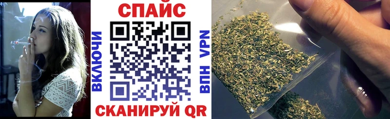 Бутират жидкий экстази цены Оха