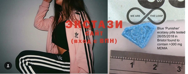 альфа пвп VHQ Аркадак