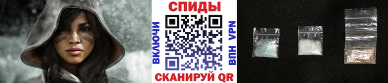 МЕТАМФЕТАМИН кристалл Оха
