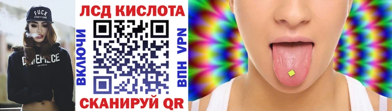 Марки N-bome 1,8мг  кракен вход  Оха 